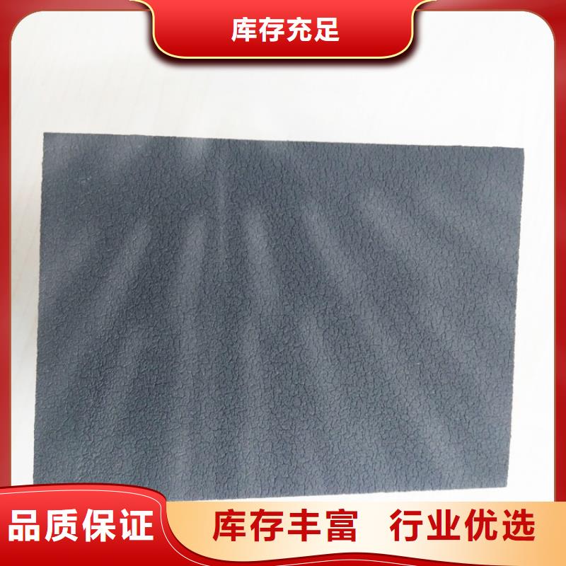 橡塑玻璃棉厂家销售