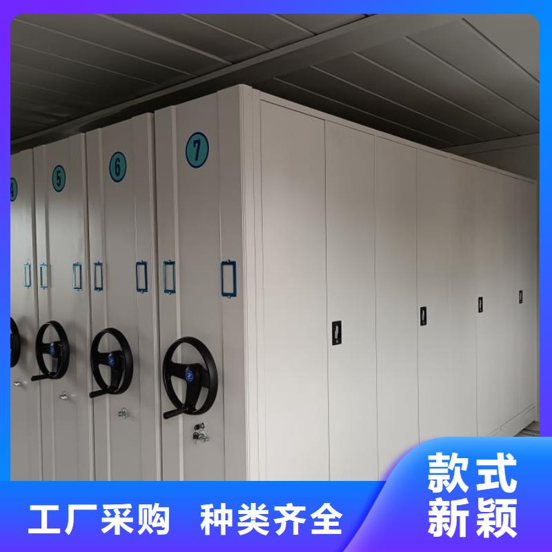 雁峰手动密集柜泽信全国免费配送
