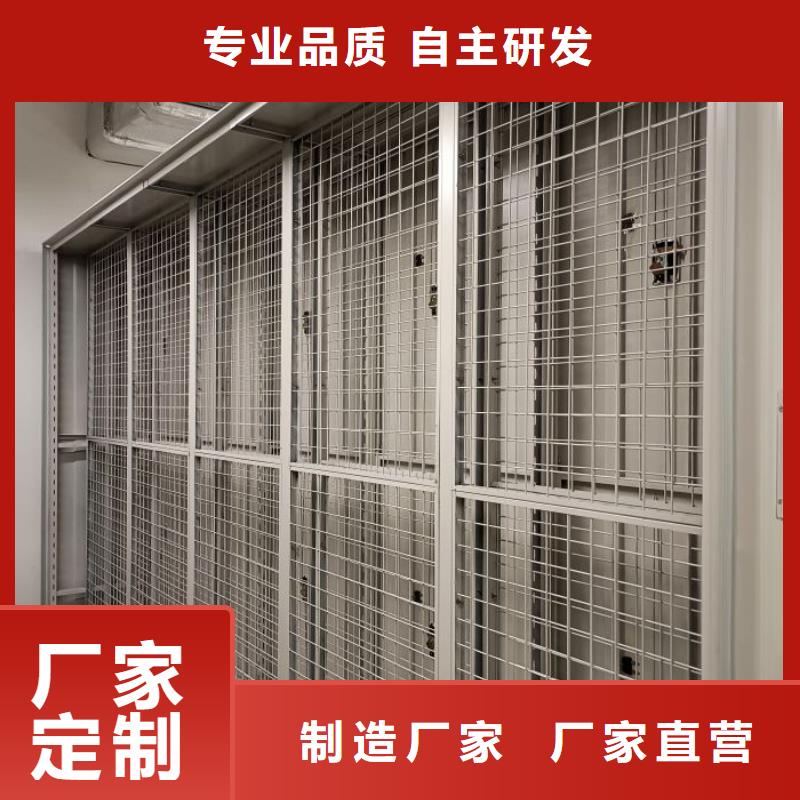雁峰手动密集柜泽信全国免费配送