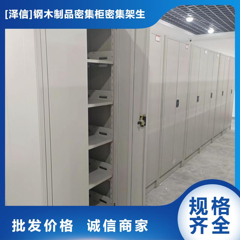 清水电动密集架泽信公司批发560元