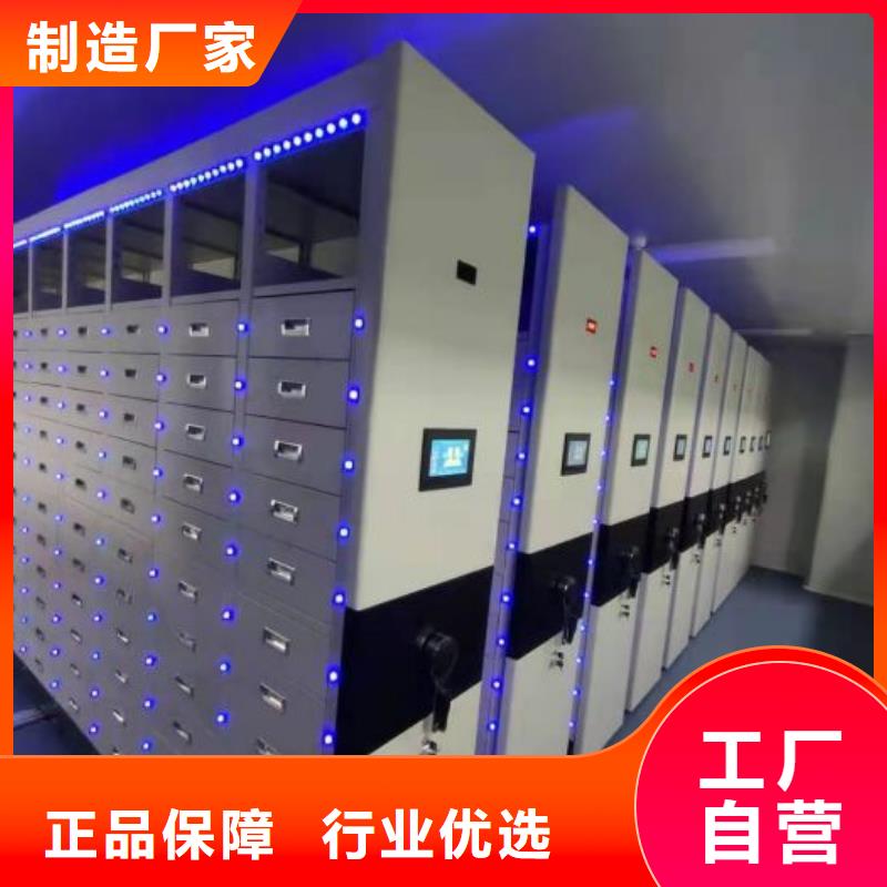榆树手动密集架泽信公司终身质保