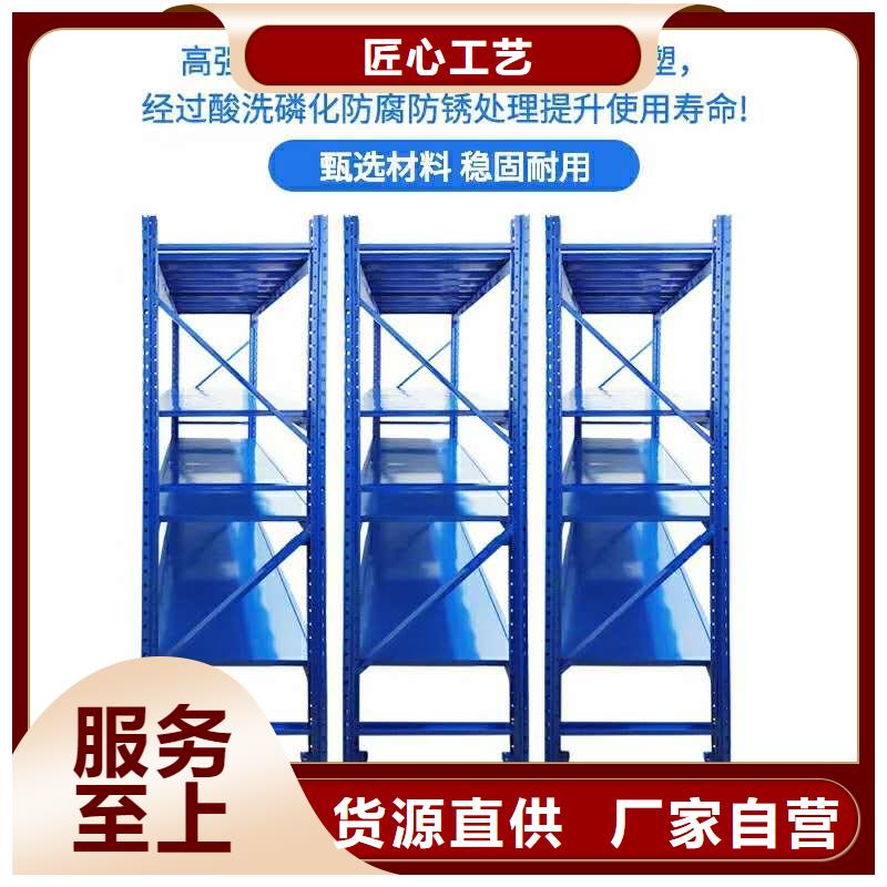 清水电动密集架泽信公司批发560元