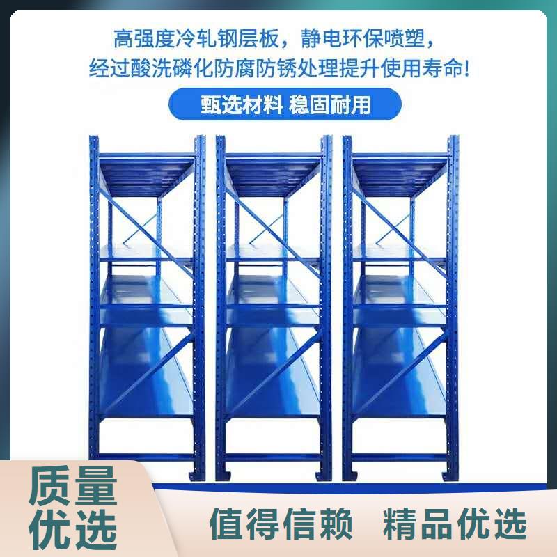 榆树手动密集架泽信公司终身质保