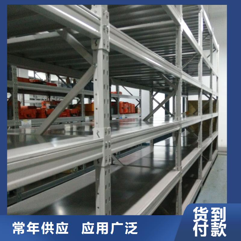 榆树手动密集架泽信公司终身质保