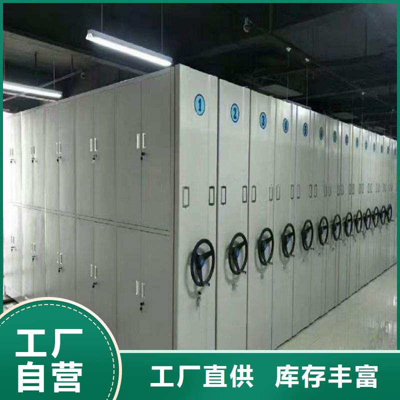 榆树手动密集架泽信公司终身质保