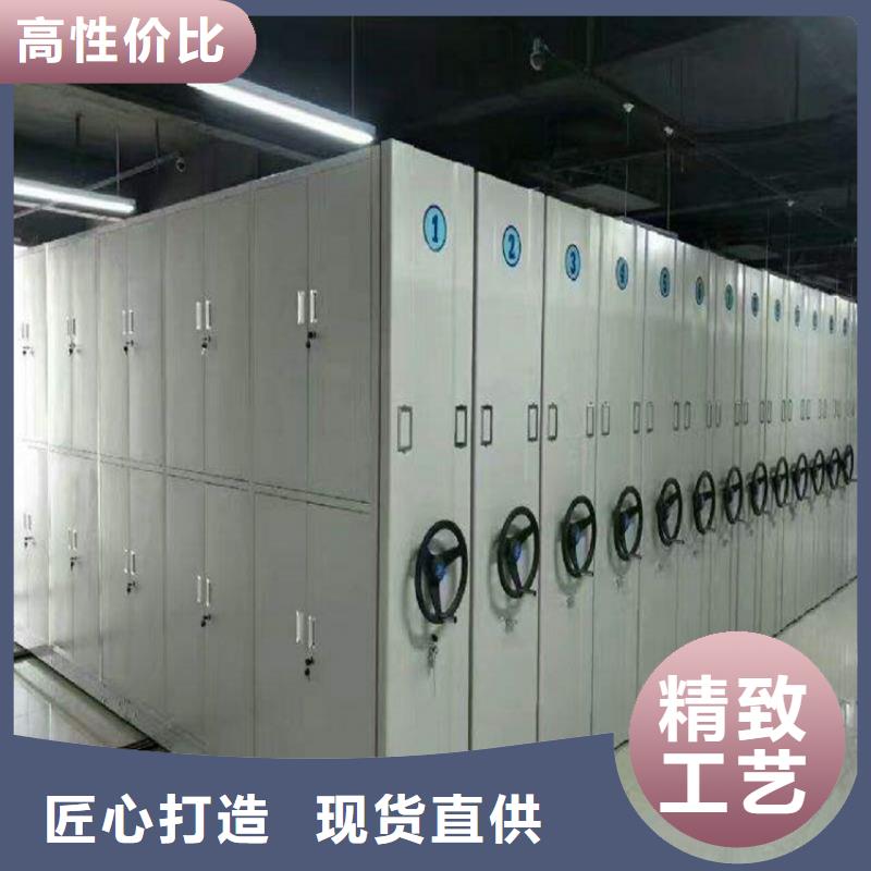 横岗街道手动密集架加工厂家终身质保售后无忧
