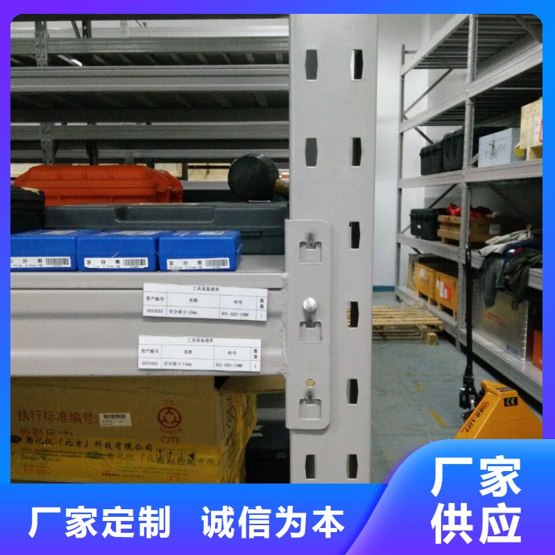 清水电动密集架泽信公司批发560元