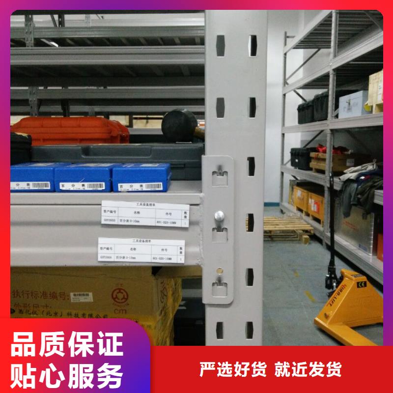 榆树手动密集架泽信公司终身质保