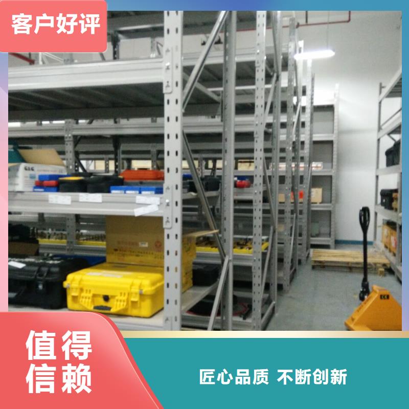 横岗街道手动密集架加工厂家终身质保售后无忧