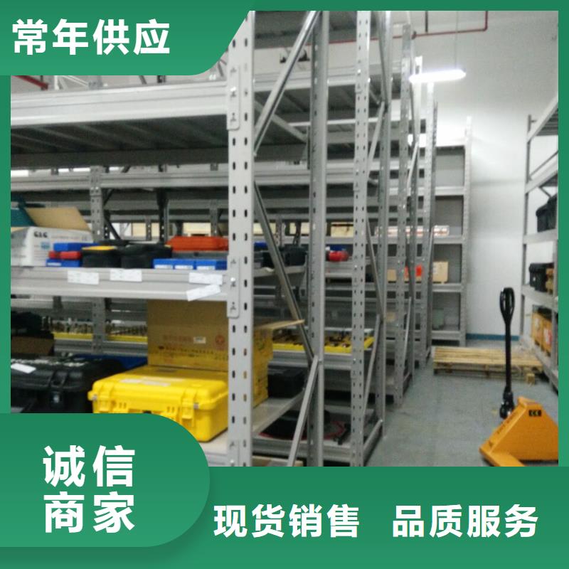 雁峰手动密集柜泽信全国免费配送