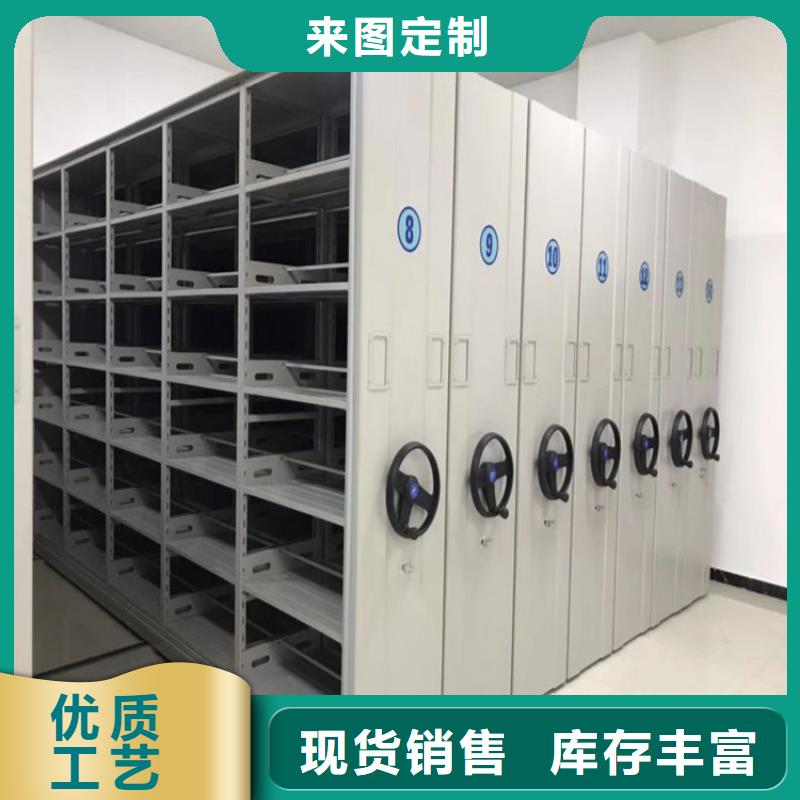 榆树手动密集架泽信公司终身质保