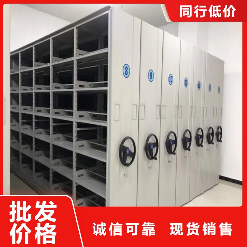 横岗街道手动密集架加工厂家终身质保售后无忧