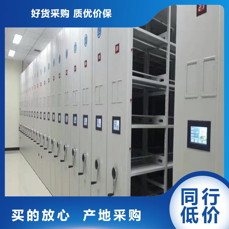 榆树手动密集架泽信公司终身质保
