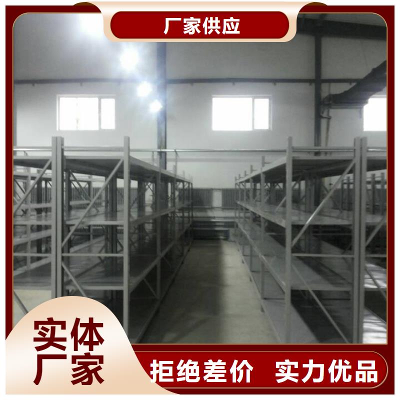 榆树手动密集架泽信公司终身质保