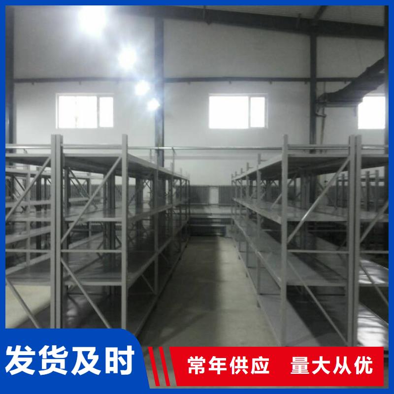 榆树手动密集架泽信公司终身质保