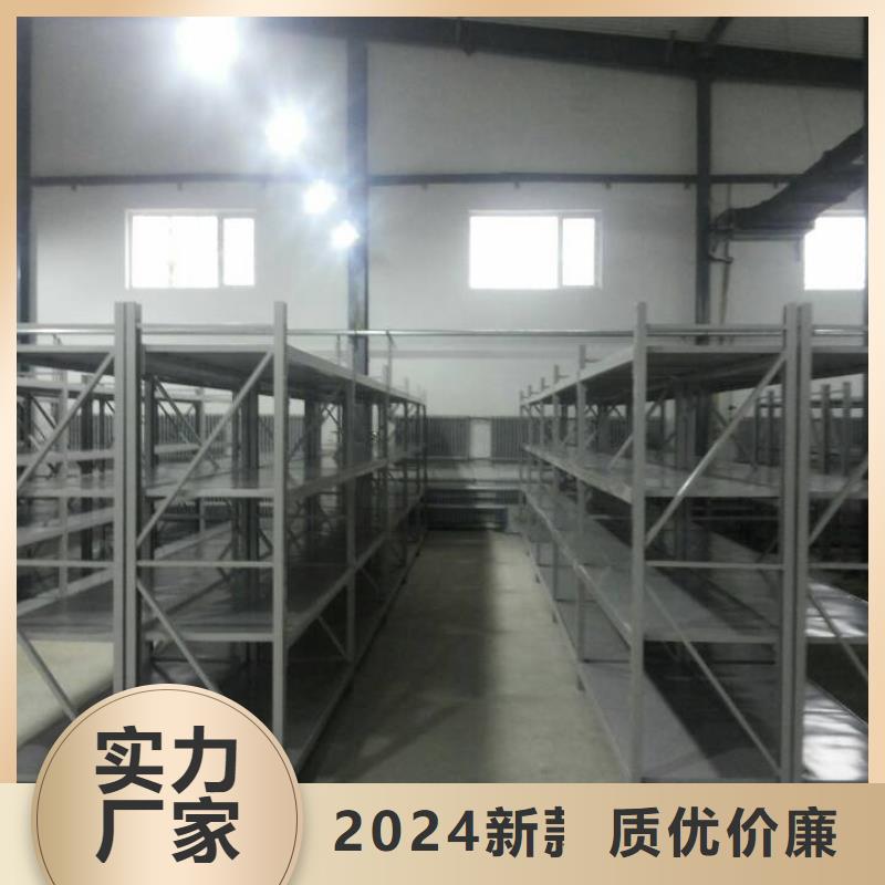 横岗街道手动密集架加工厂家终身质保售后无忧