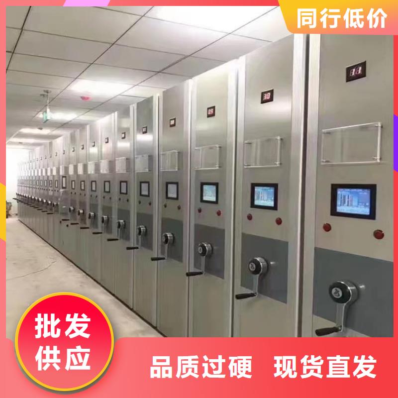 清水电动密集架泽信公司批发560元