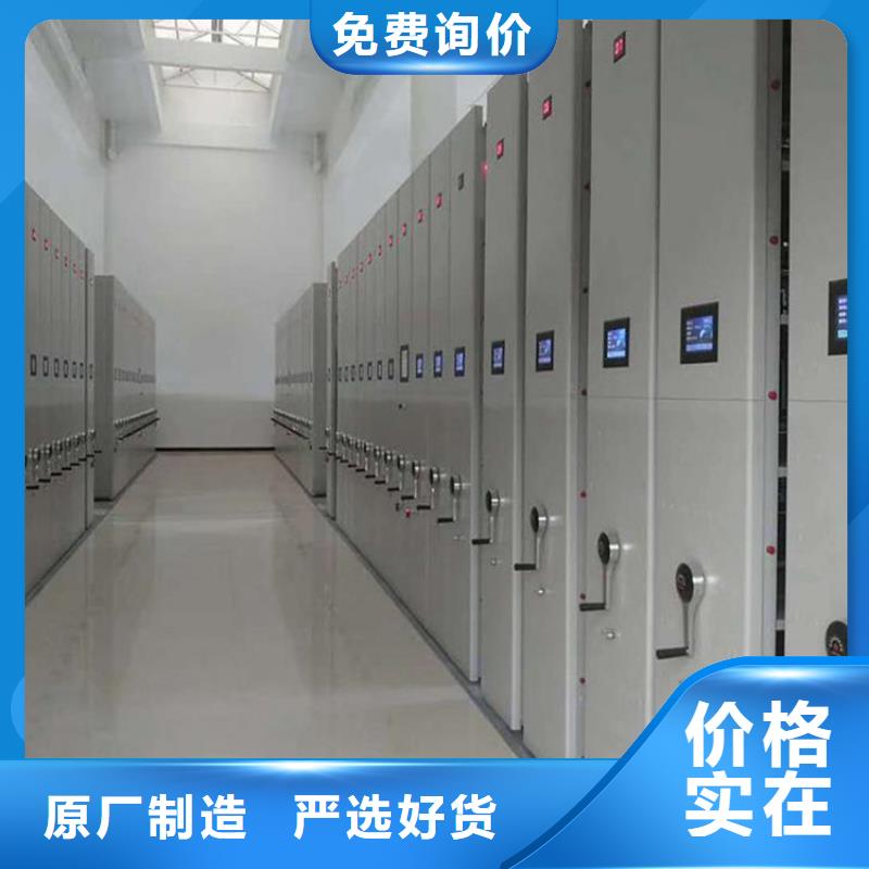 清水电动密集架泽信公司批发560元