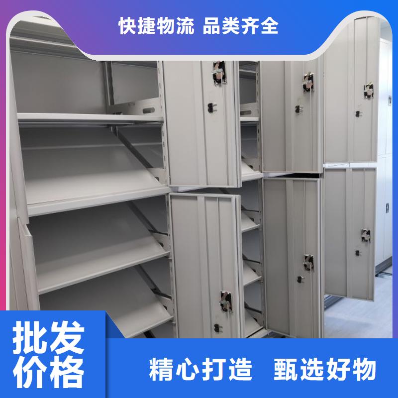 行情走势【泽信】箱体式密集架