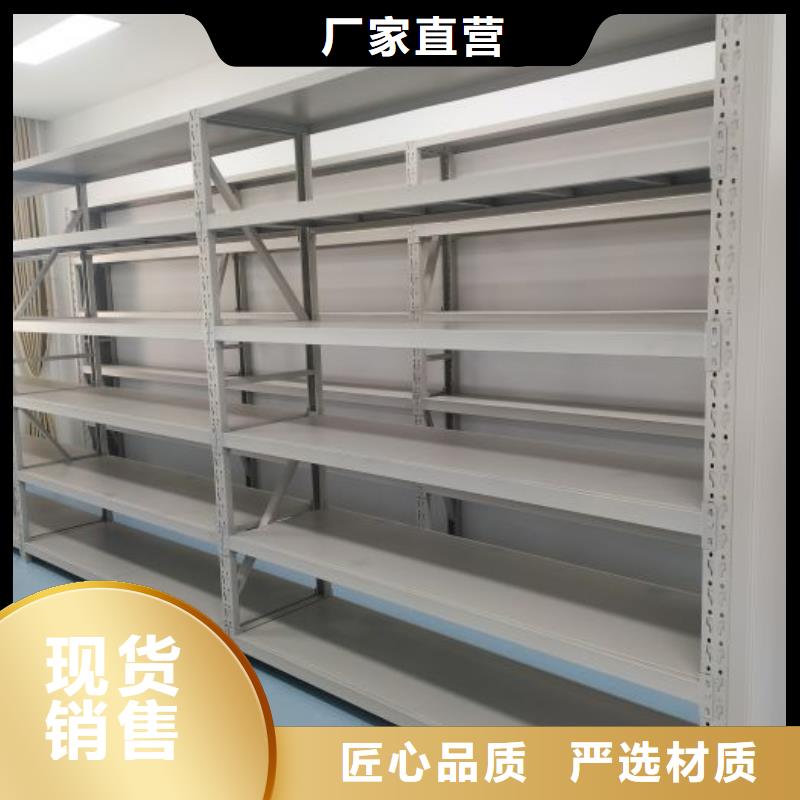 行情走势【泽信】箱体式密集架