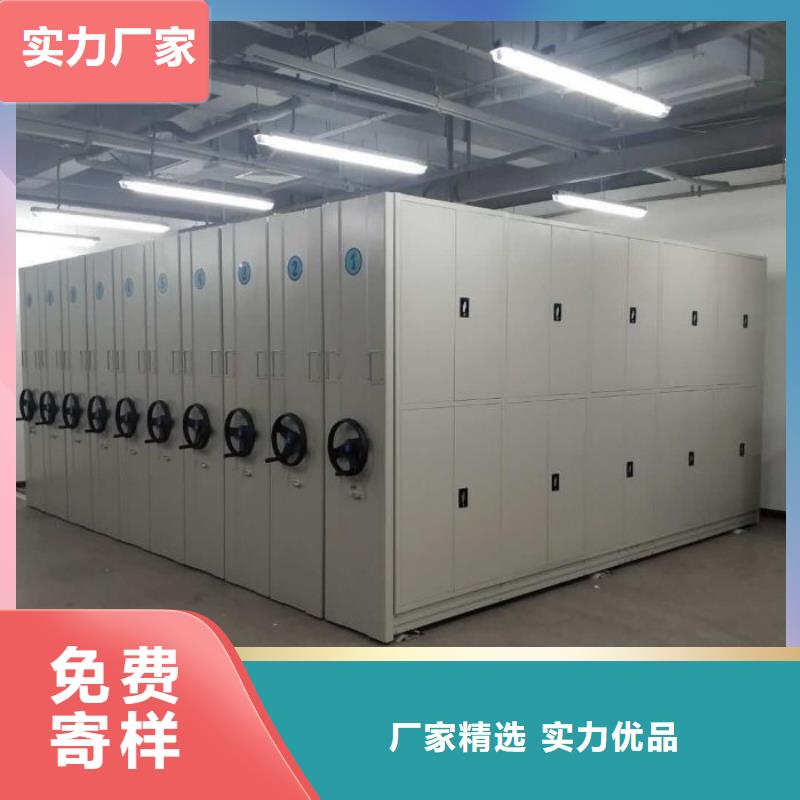 行情走势【泽信】箱体式密集架