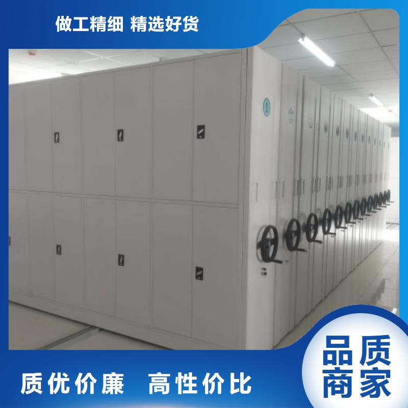 行情走势【泽信】箱体式密集架