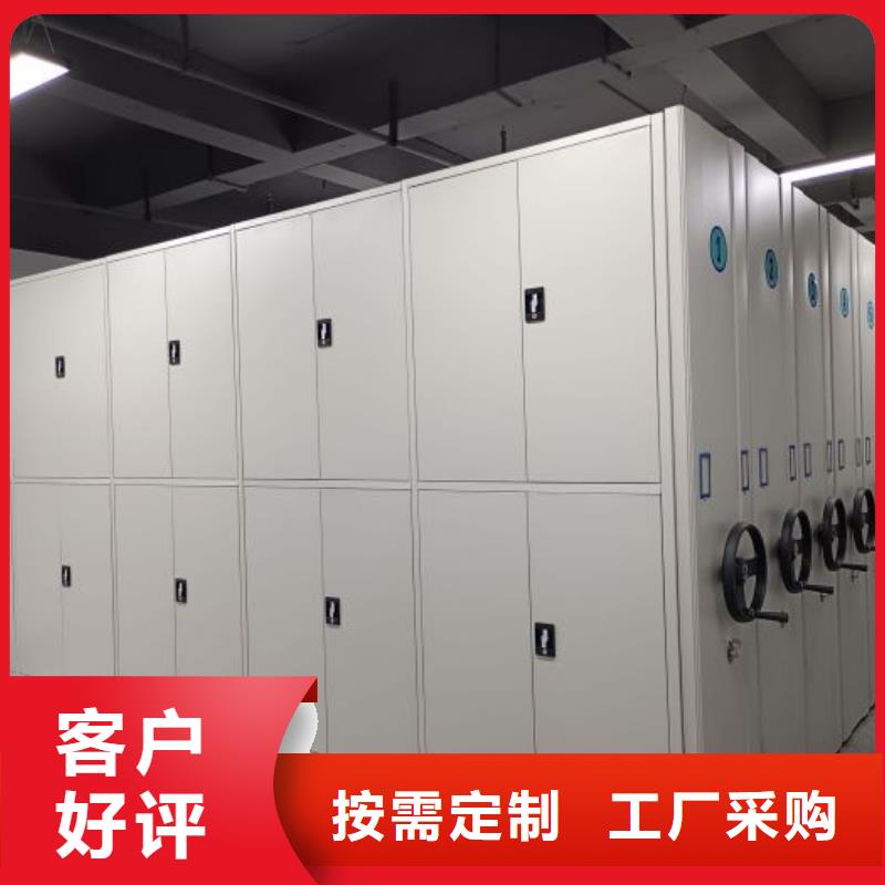行情走势【泽信】箱体式密集架