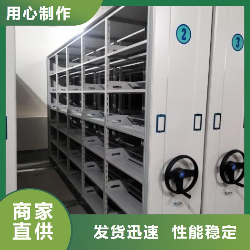 厂家勇敢创造的市场反响【泽信】手摇式密集柜