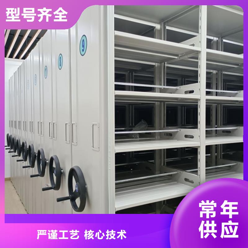 厂家勇敢创造的市场反响【泽信】手摇式密集柜