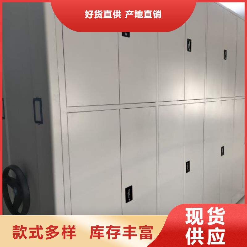 厂家勇敢创造的市场反响【泽信】手摇式密集柜