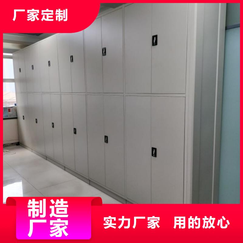 厂家勇敢创造的市场反响【泽信】手摇式密集柜