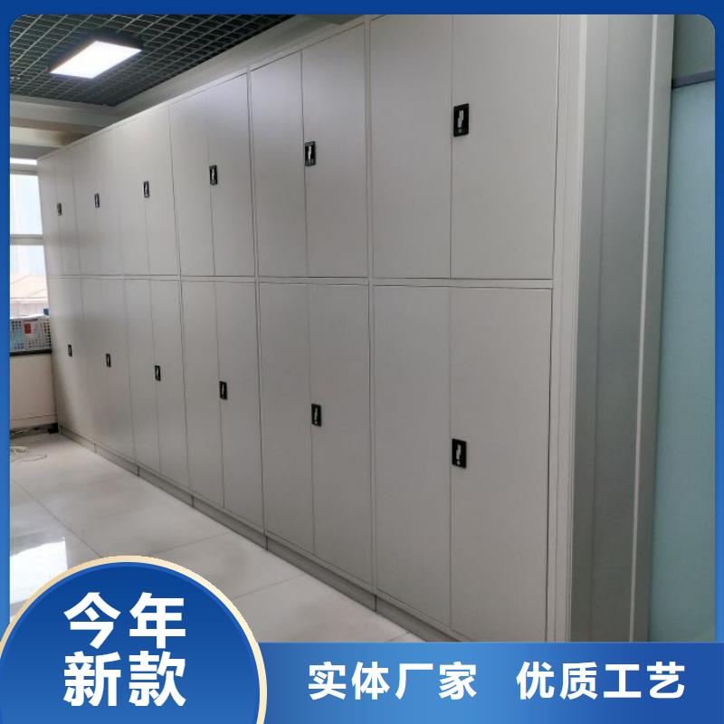实力厂家【泽信】东方市密集档案橱
