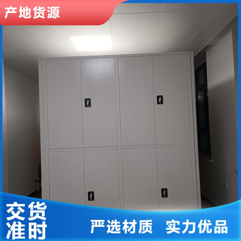 生产厂家服务【泽信】档案柜