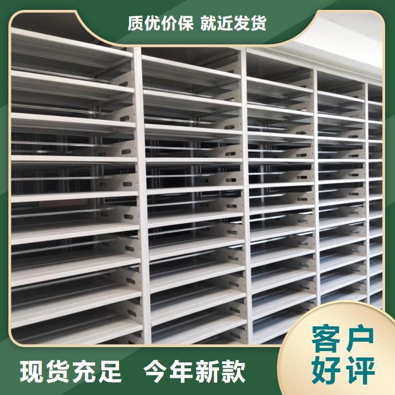 生产厂家服务【泽信】档案柜