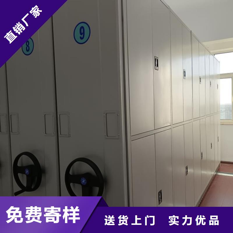 生产厂家服务【泽信】档案柜
