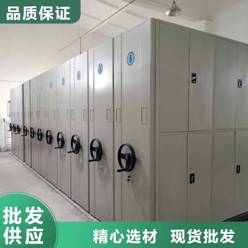 生产厂家服务【泽信】档案柜