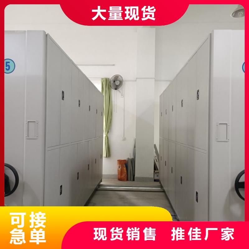 生产厂家服务【泽信】档案柜