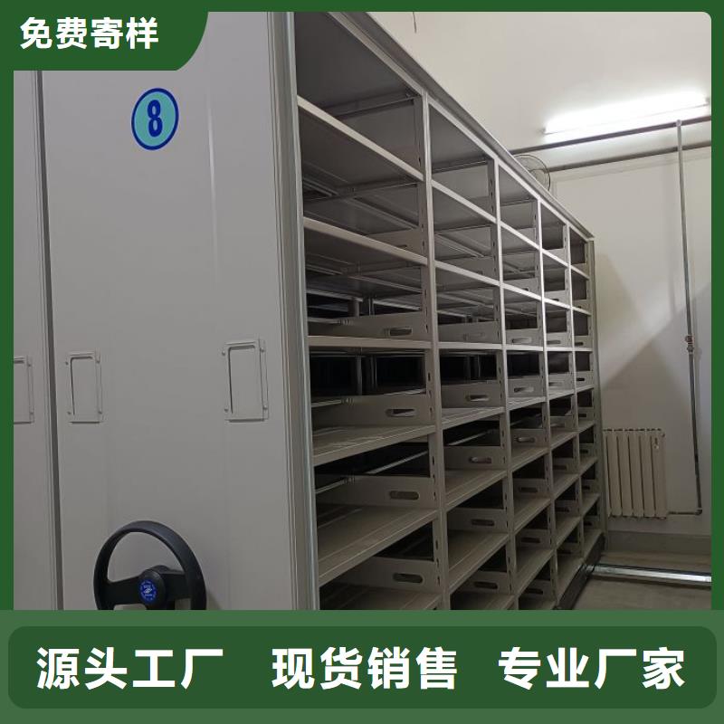 生产厂家服务【泽信】档案柜