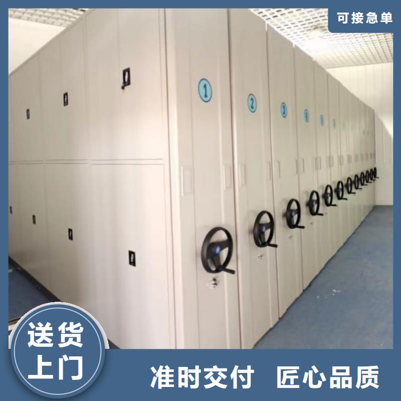 生产厂家服务【泽信】档案柜