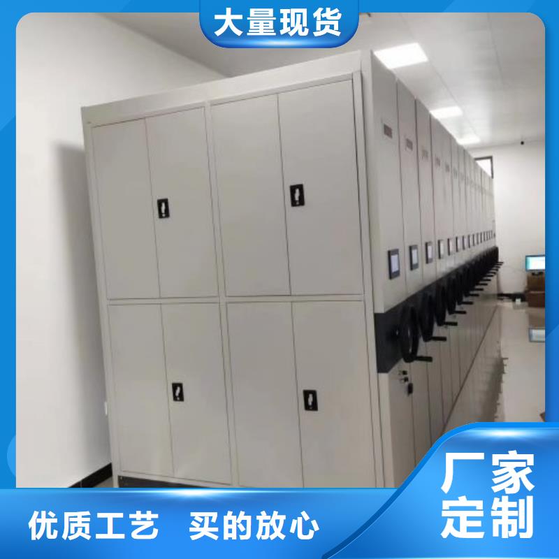 生产厂家服务【泽信】档案柜