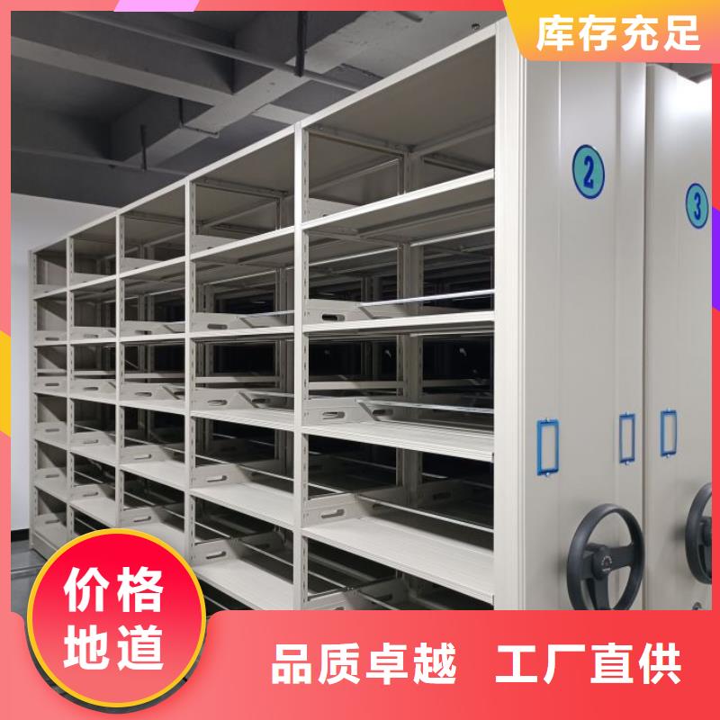 全心服务【泽信】橱式密集柜