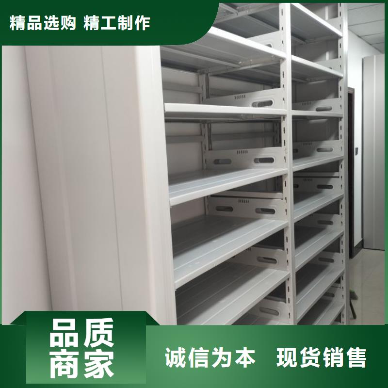 全心服务【泽信】橱式密集柜