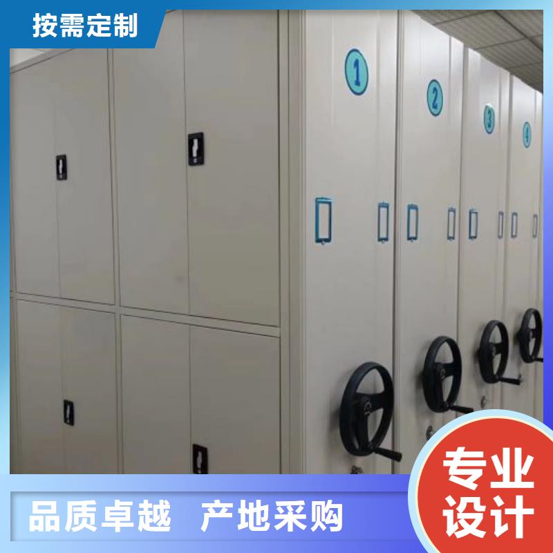 产品分类选择的相关知识【泽信】画框密集柜