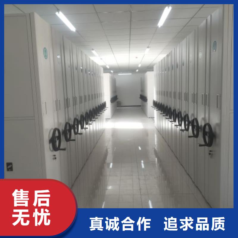 全心服务【泽信】橱式密集柜