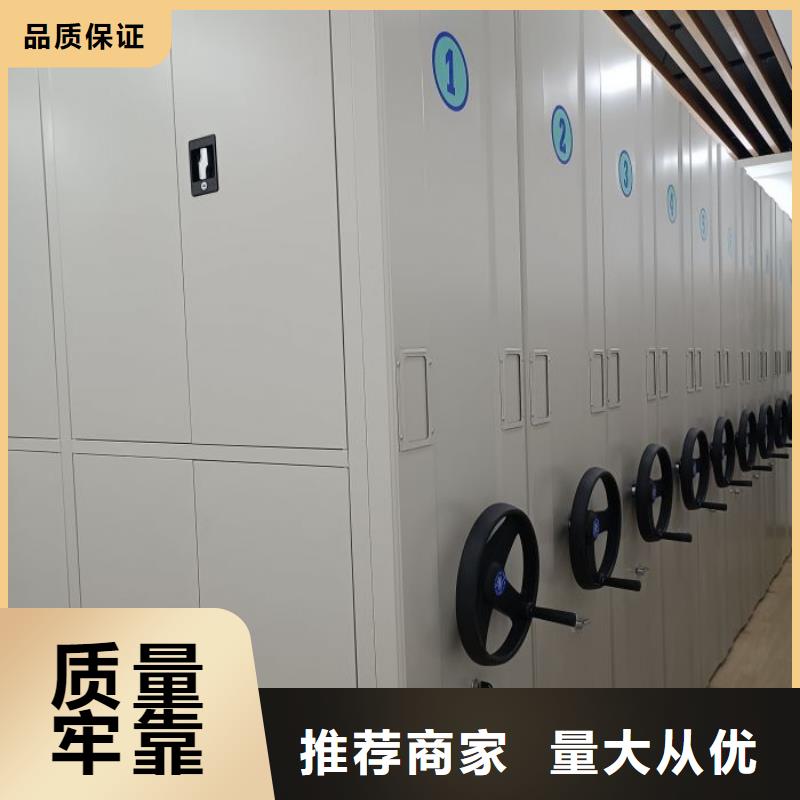 产品分类选择的相关知识【泽信】画框密集柜