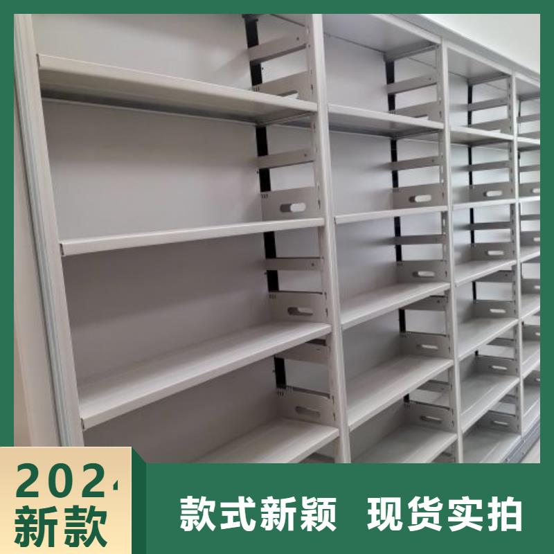 产品使用不可少的常识储备【泽信】电动智能型密集柜