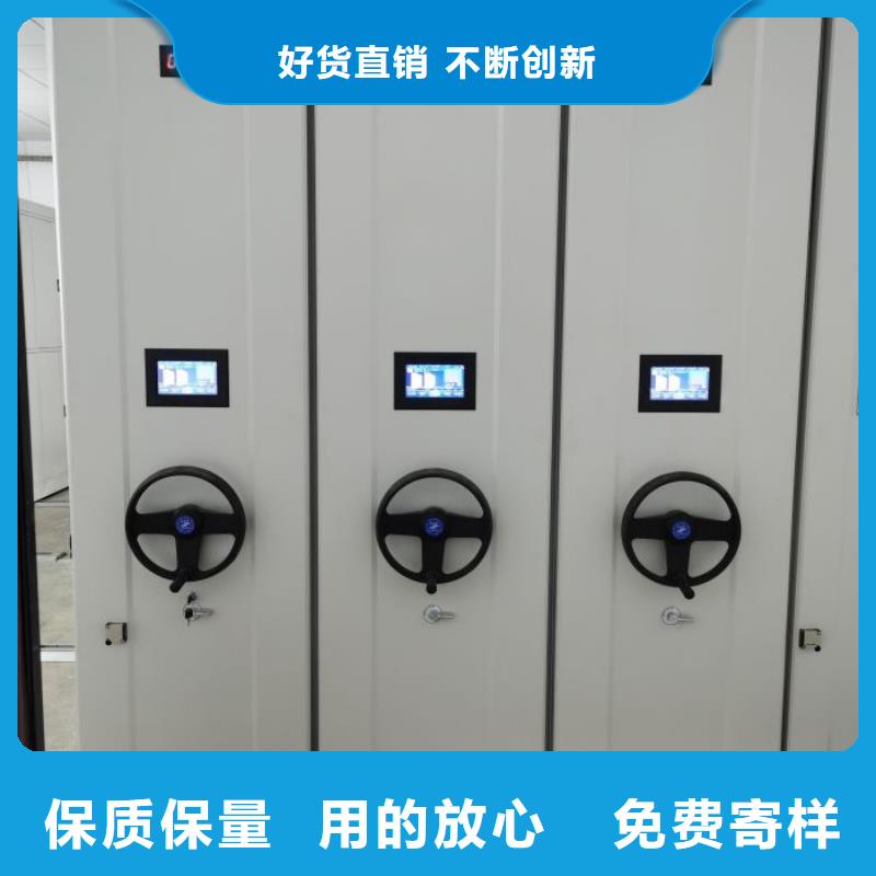 言必信果【泽信】蜡片密集柜