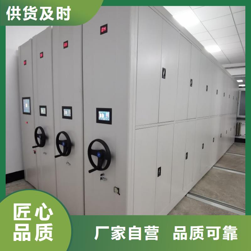 产品的性能与使用寿命【泽信】档案密集移动架