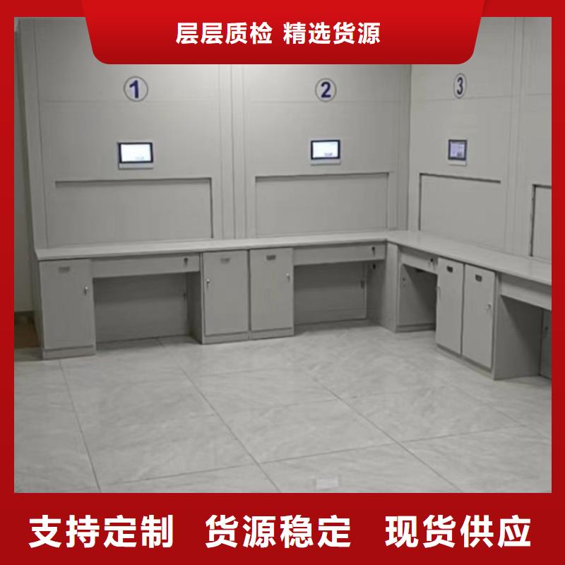 坦诚以待【泽信】箱体式密集架