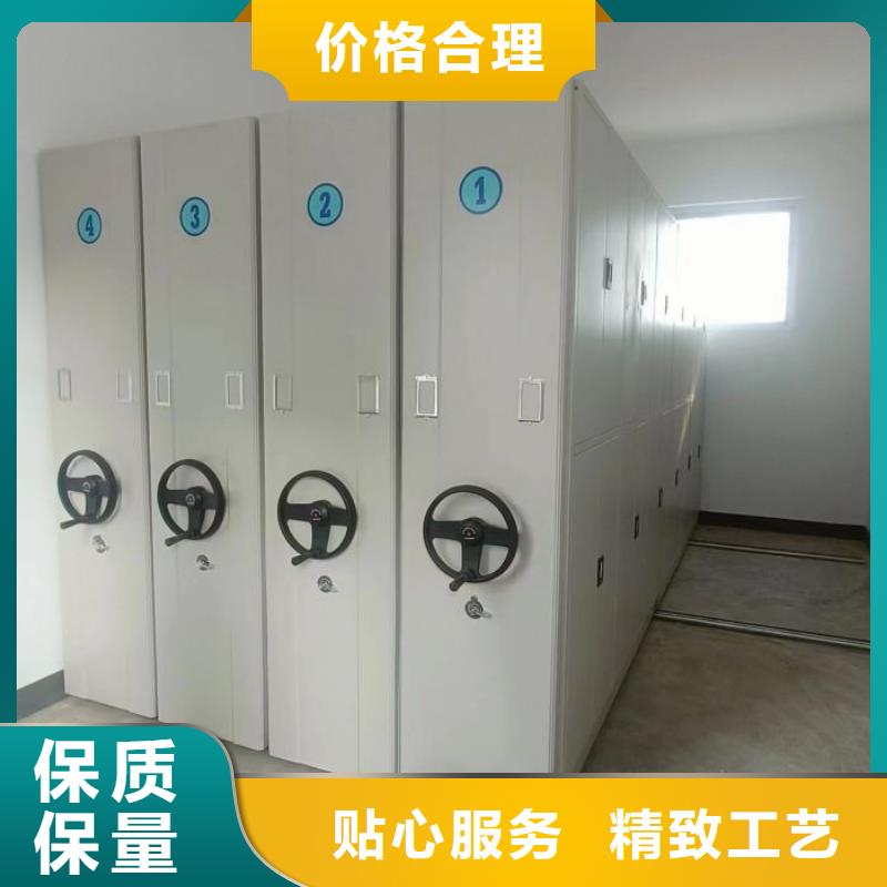 产品的性能与使用寿命【泽信】档案密集移动架